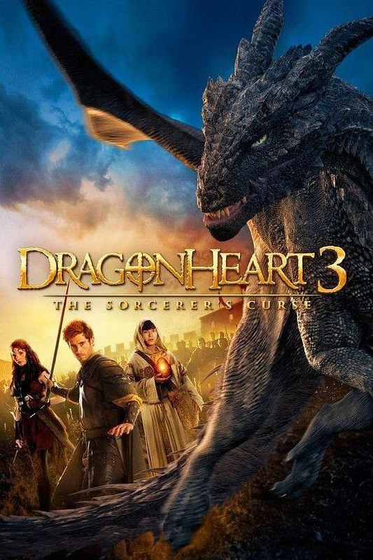 龙之心3：巫师的诅咒 Dragonheart 3: The Sorcerer's Curse (2015) 1080p 原盘Remux 中文字幕 已刮削