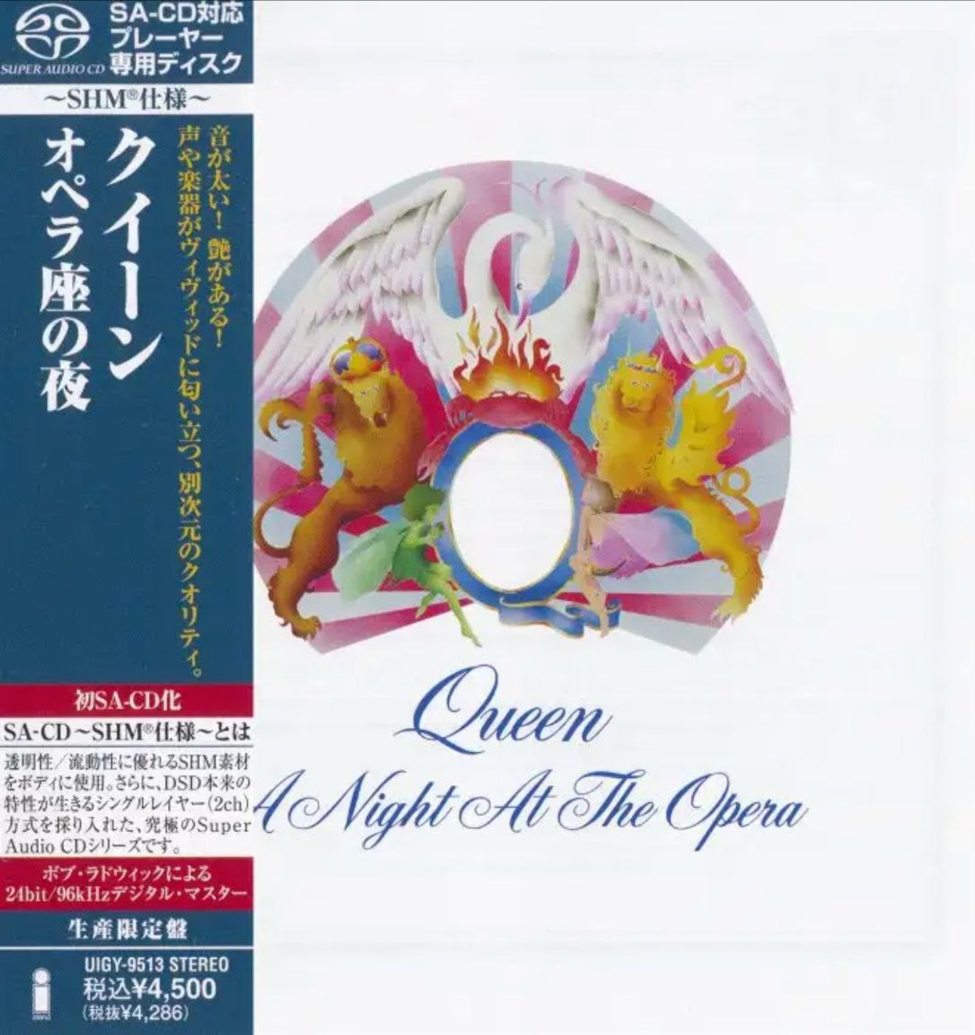 皇后乐队 - 2011年SACD系列 - A Night At The Opera   DSD DSF