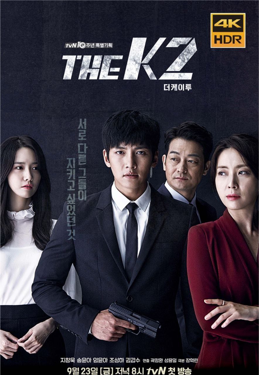 THE.K2 (2016) 4K 中字内嵌字幕
