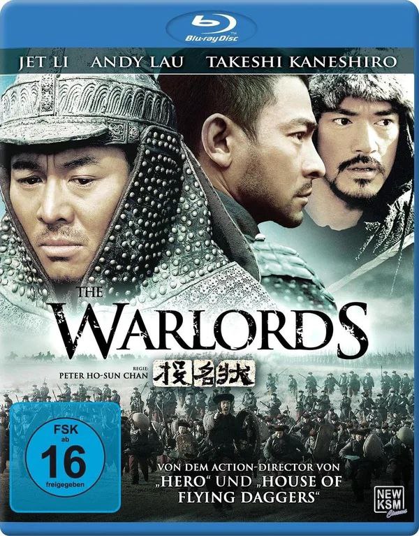 投名状 未删减版(2007)