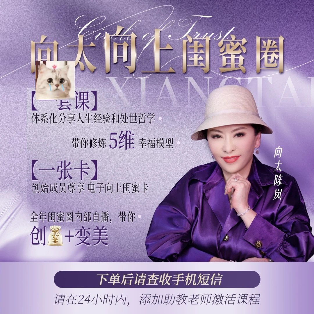 理性的惊悚：张志浩解读悬疑推理小说