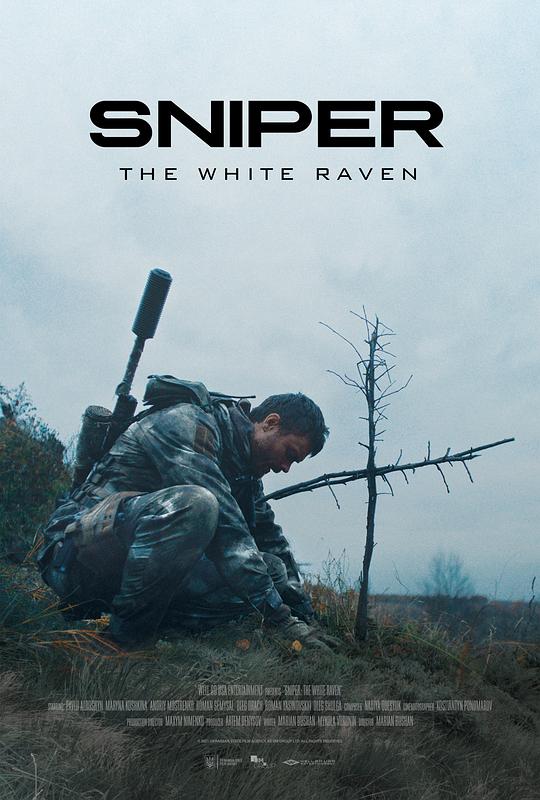狙击手·白乌鸦 Sniper. The White Raven (2022) 1080p 原盘Remux 中文字幕 已刮削
