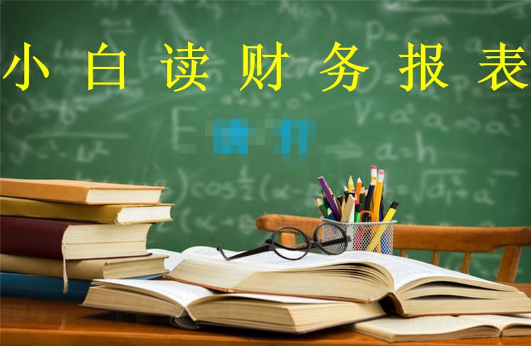 未知资源
