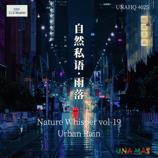泽口真生 - 自然私语·晨鸟