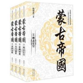 中国长篇历史小说经典书系套装27册[epub]