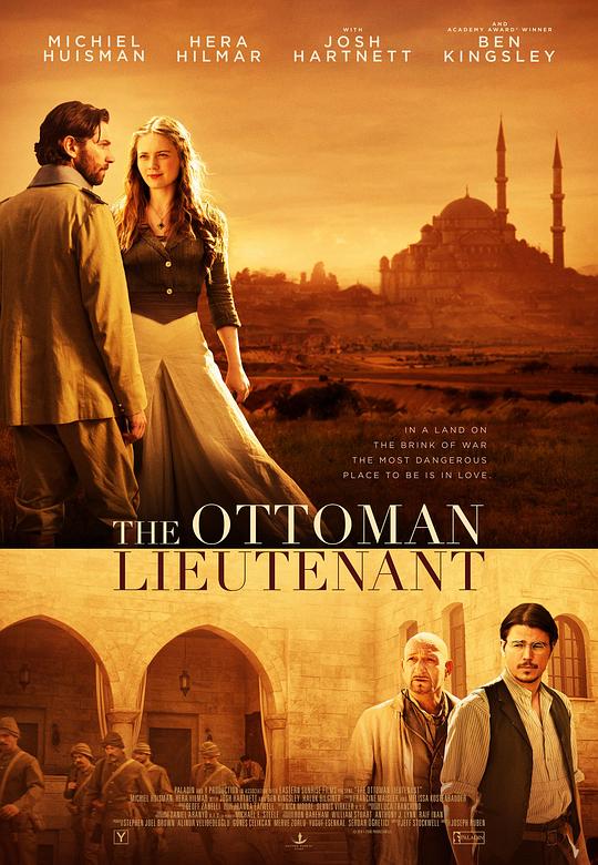 奥斯曼中尉 The Ottoman Lieutenant (2017) 1080p 原盘Remux 中文字幕 已刮削
