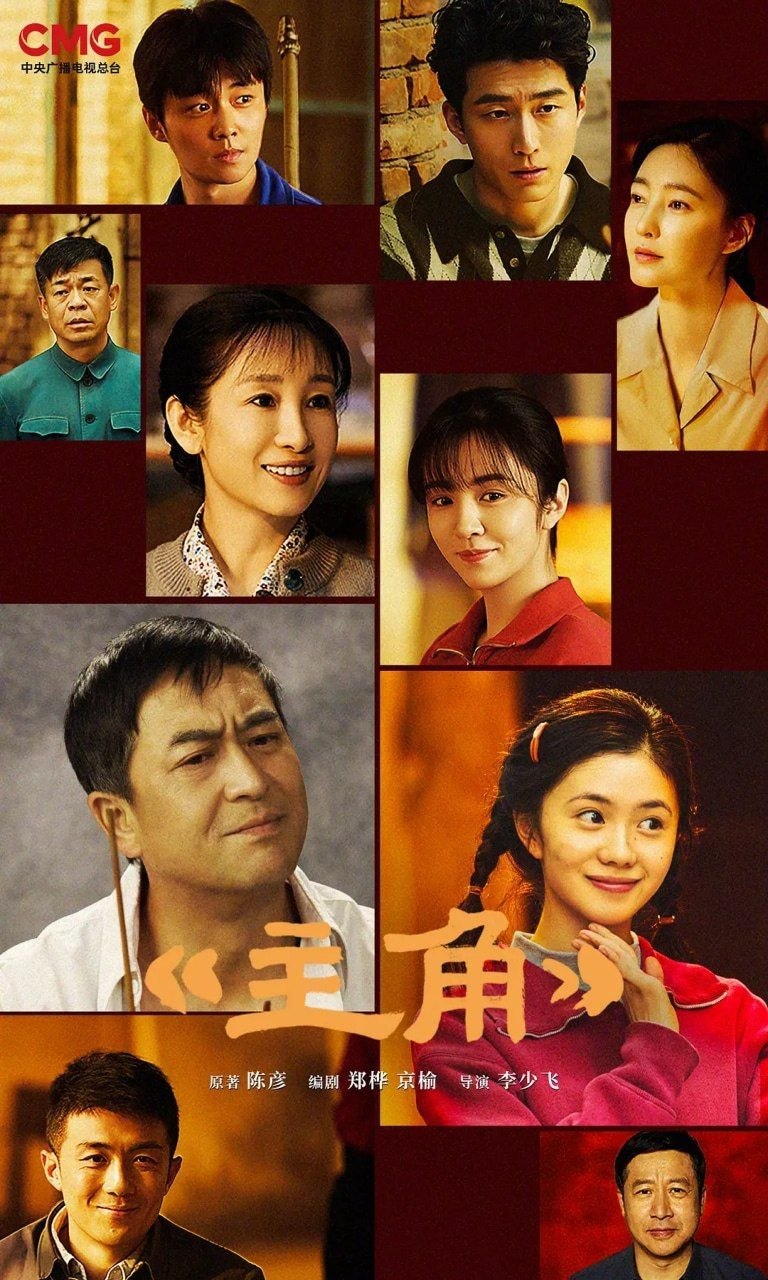 名称：耀眼 (2026)剧情 爱情 关晓彤 李昀锐 4KHDR50FPS 更新14集
