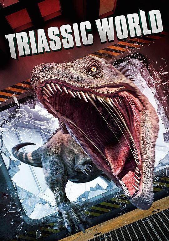 三叠纪世界 Triassic World (2018) 1080p 原盘Remux 已刮削