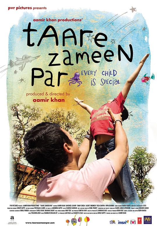 地球上的星星 Taare Zameen Par (2007) 1080p 原盘Remux 中文字幕 已刮削