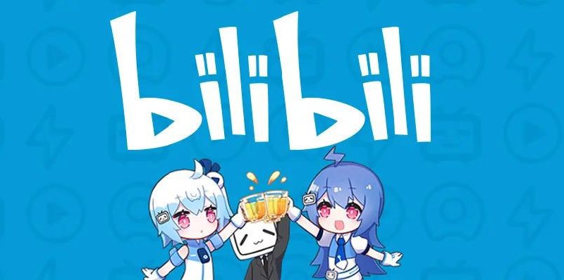 免费看番🔥bilibili v8.7.0 内置漫游模块版