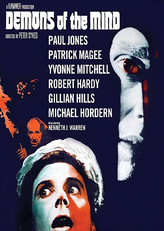 心灵的魔鬼 Demons of the Mind (1972) 1080p 原盘Remux 中文字幕 已刮削