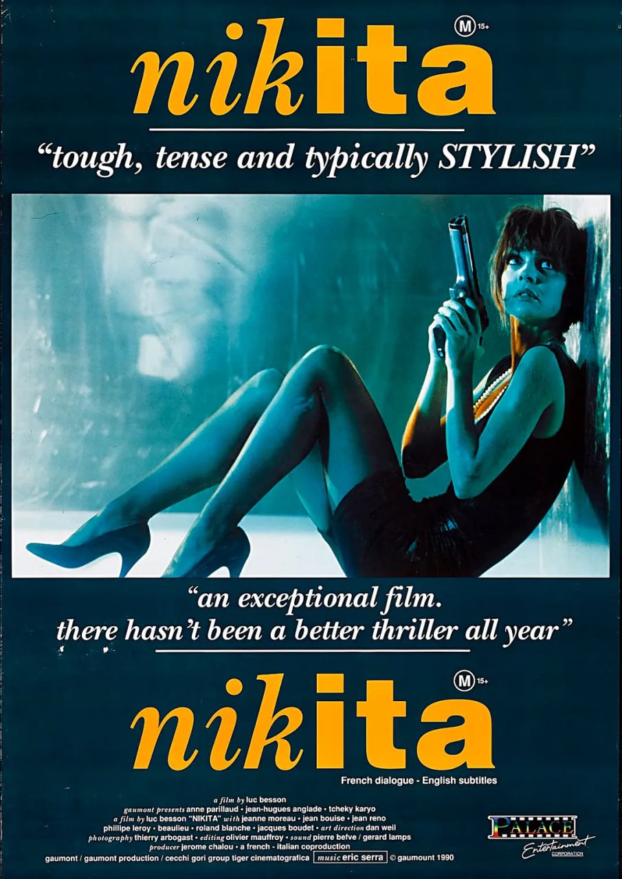 女囚尼基塔 Nikita (1990)