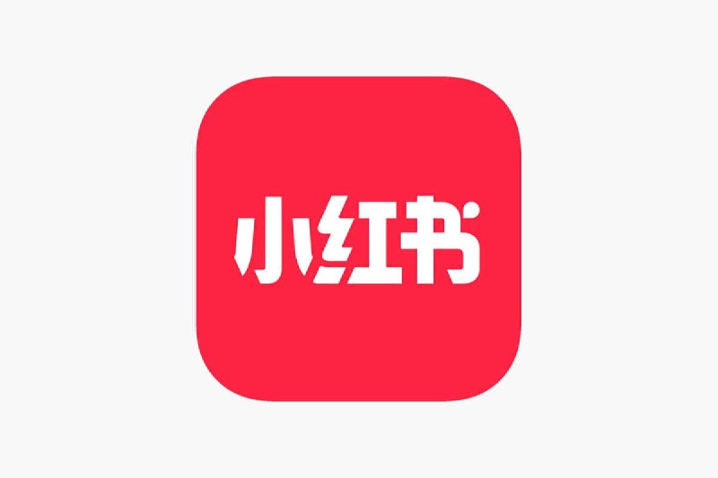 教你小红书如何养号和开店，小红书直播带货卖文创