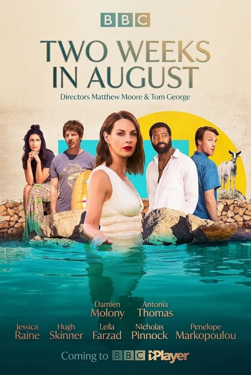 八月的两周 Two Weeks in August (2026) 4K高码.外挂中英双语字幕.2160p.iP.WEB-DL.AAC.2.0.HLG.H.265.mkv (首播全 8 集)