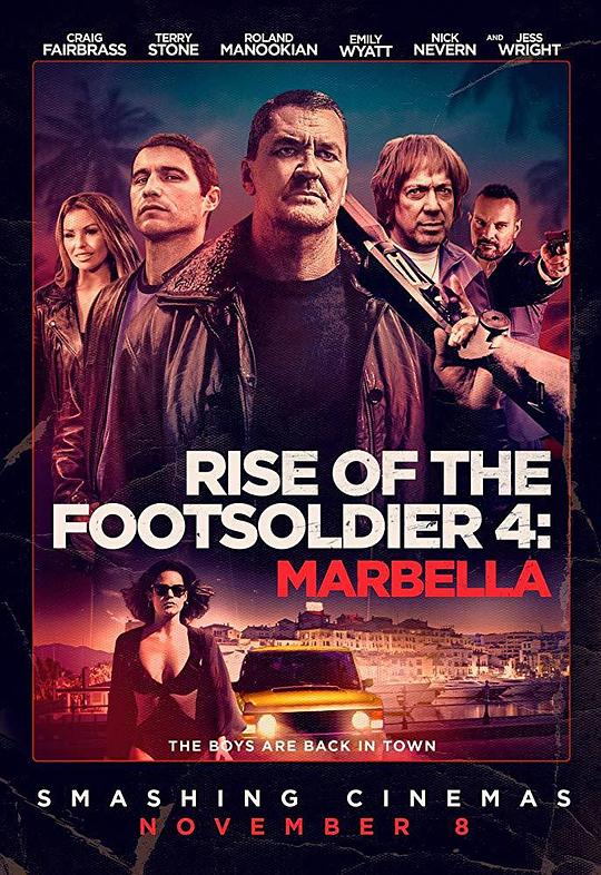 从足球流氓到黑帮崛起4 Rise of the Footsoldier 4: Marbella (2019) 1080p 原盘Remux 已刮削