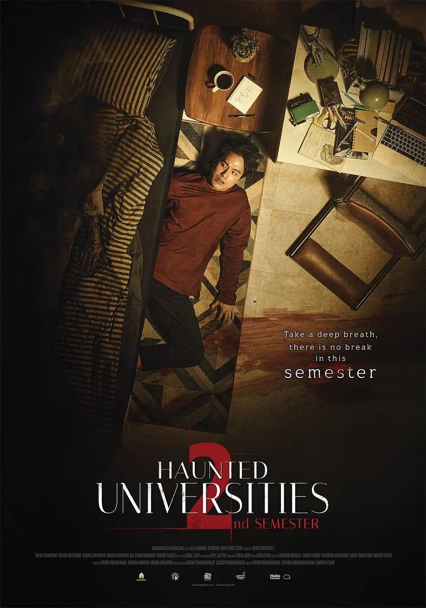 猛鬼大学  เทอม (2024)1-3部