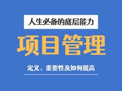 未知资源