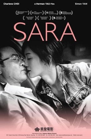 雏妓(2015)》蔡卓妍  任达华 1080P 国粤双语 无字