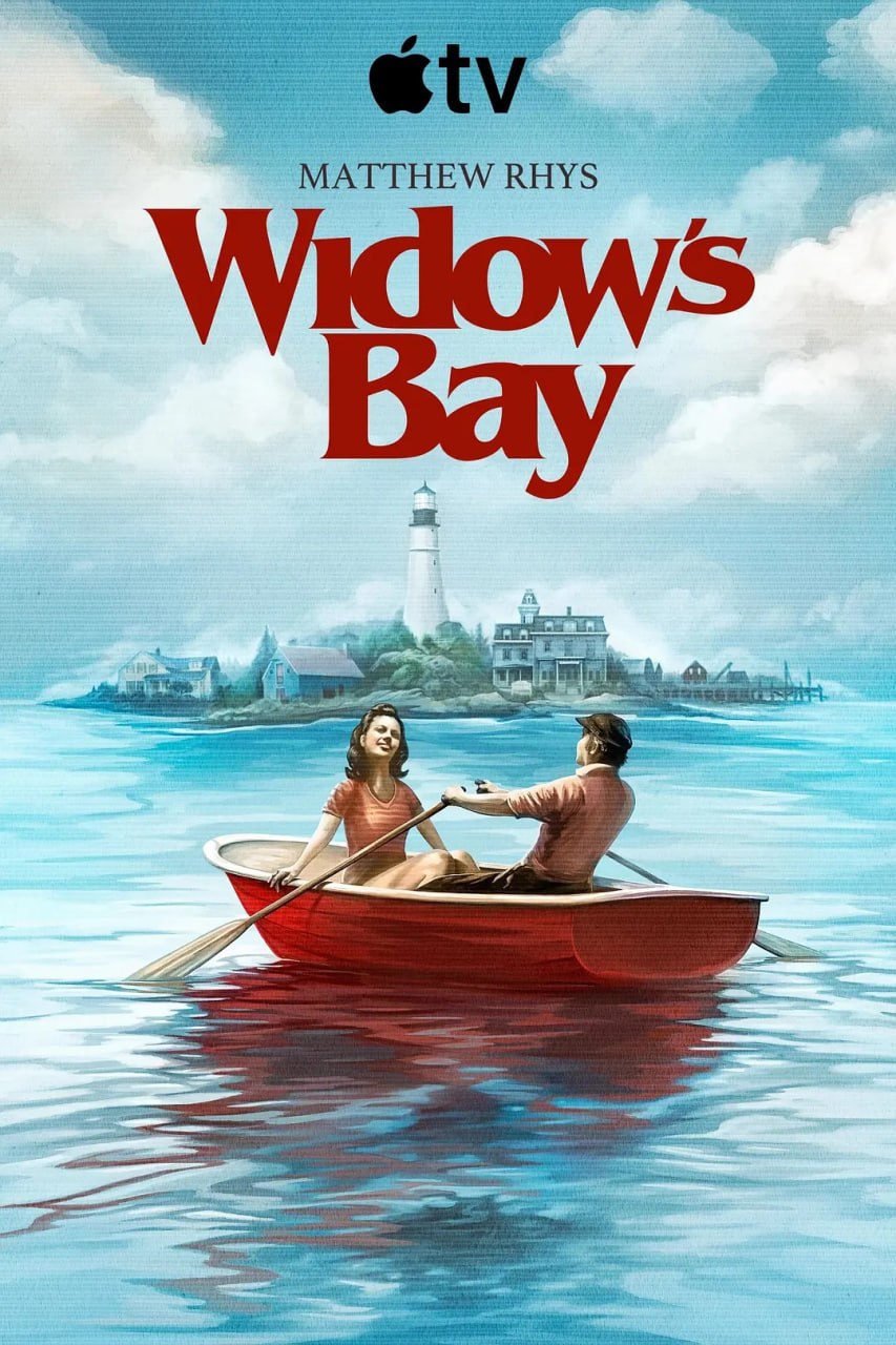 寡妇湾 Widow's Bay (2026) 第1-5集