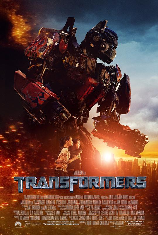 变形金刚 Transformers (2007) 4K/2160p 原盘Remux 中文字幕 已刮削