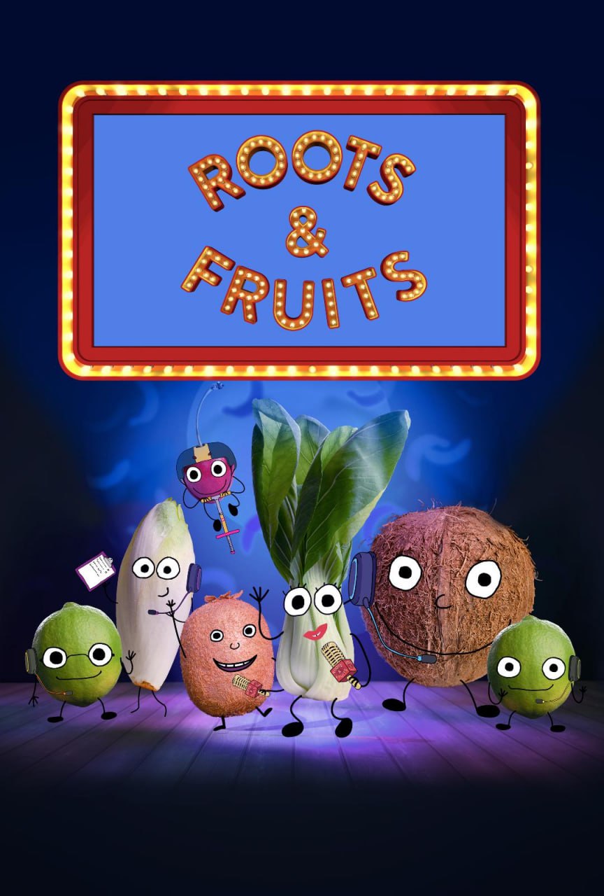 BBC英语启蒙趣味动画水果和蔬菜 Roots and Fruits (1-2季)