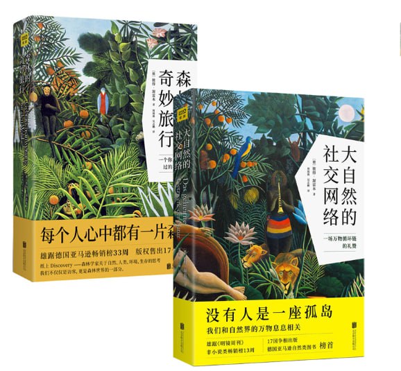 未知资源