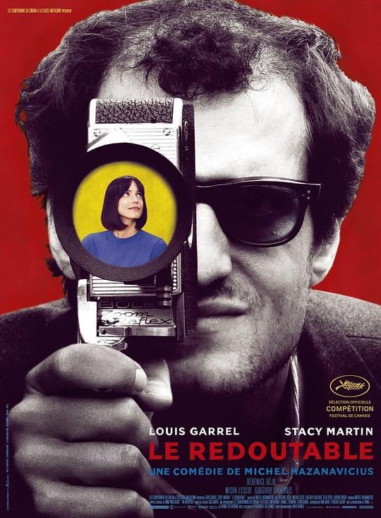 敬畏 未删减版 法语中字 1080P