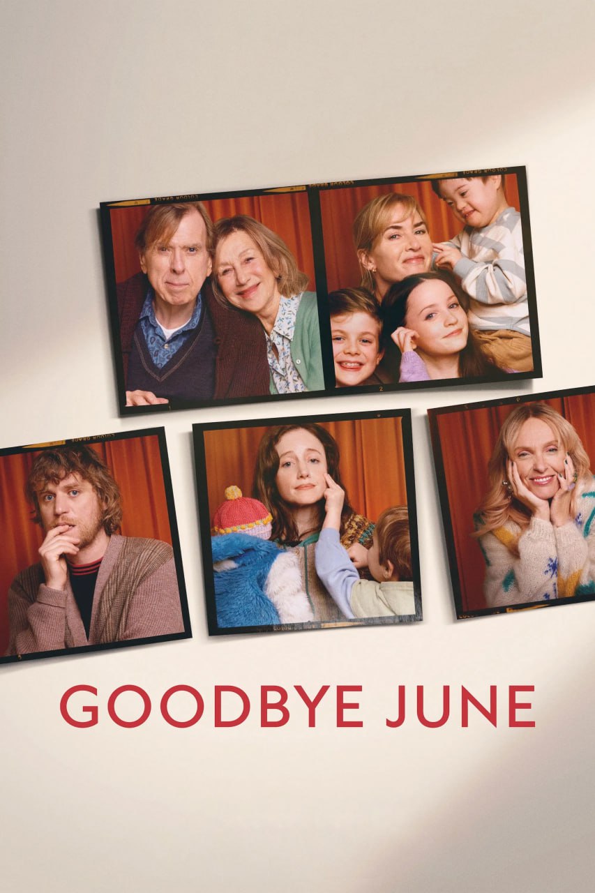 再见六月 Goodbye June (2025) [1080P] [内封多国字幕]
