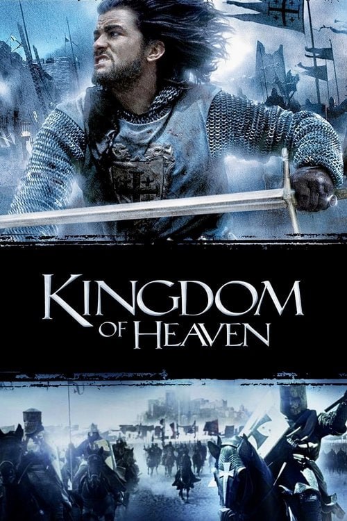 天国王朝 (2005) 4K REMUX DV&HDR 国英音轨 特效字幕