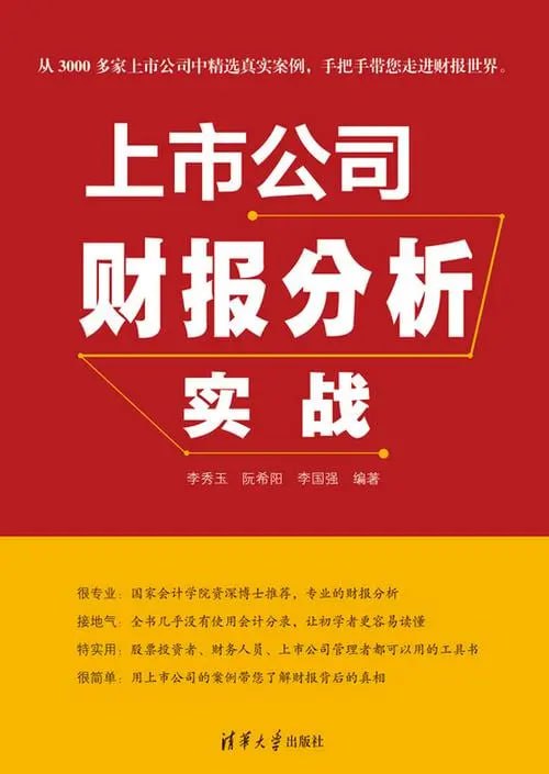 未知资源