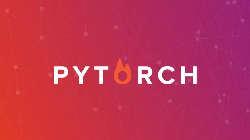 深度学习 PyTorch 框架
