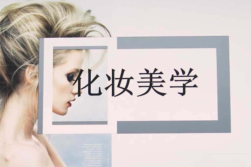 未知资源