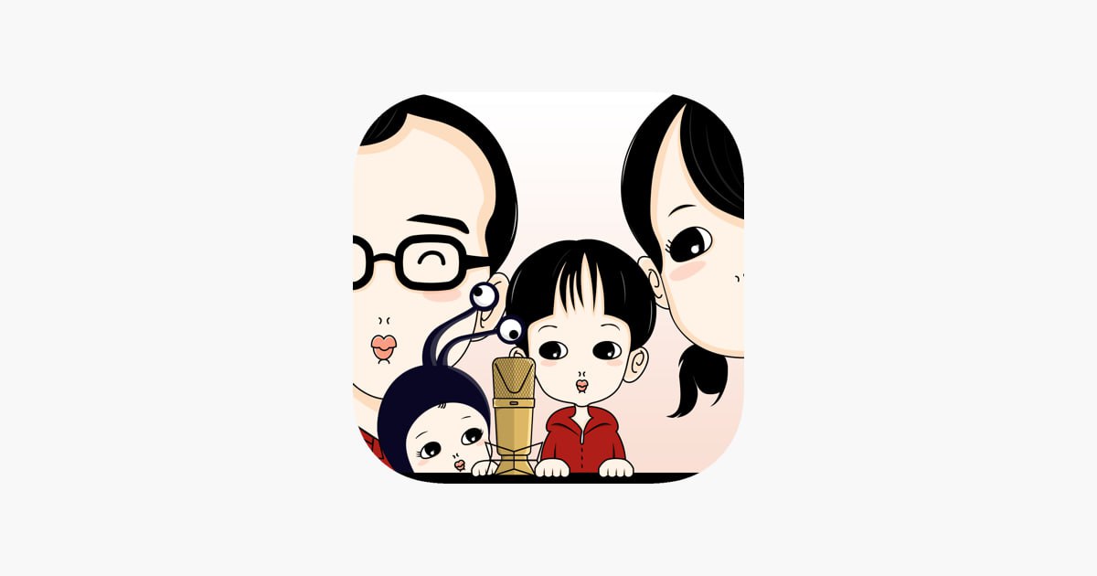 钱儿爸经典绘本故事·有声版