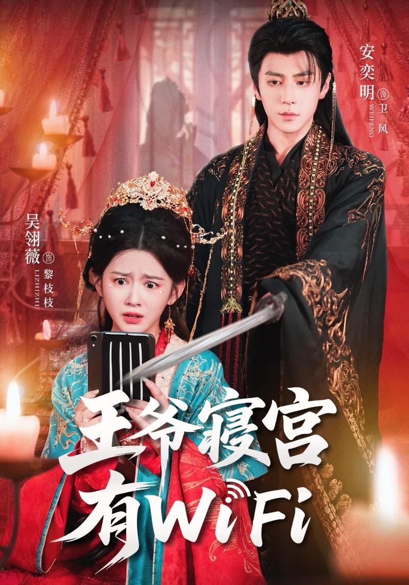 2025年10月29日 短剧合集目录3