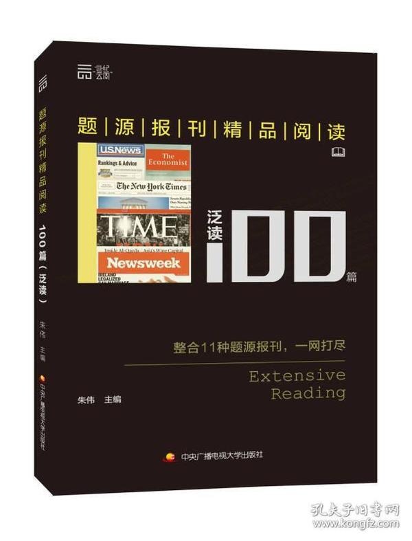 掌阅出版精品系列合集3600册 高品质图书集合[epub]
