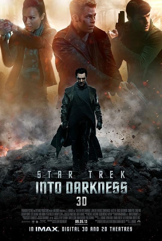 星际迷航2：暗黑无界 Star Trek Into Darkness (2013) 4K/2160p 原盘Remux 中文字幕 已刮削