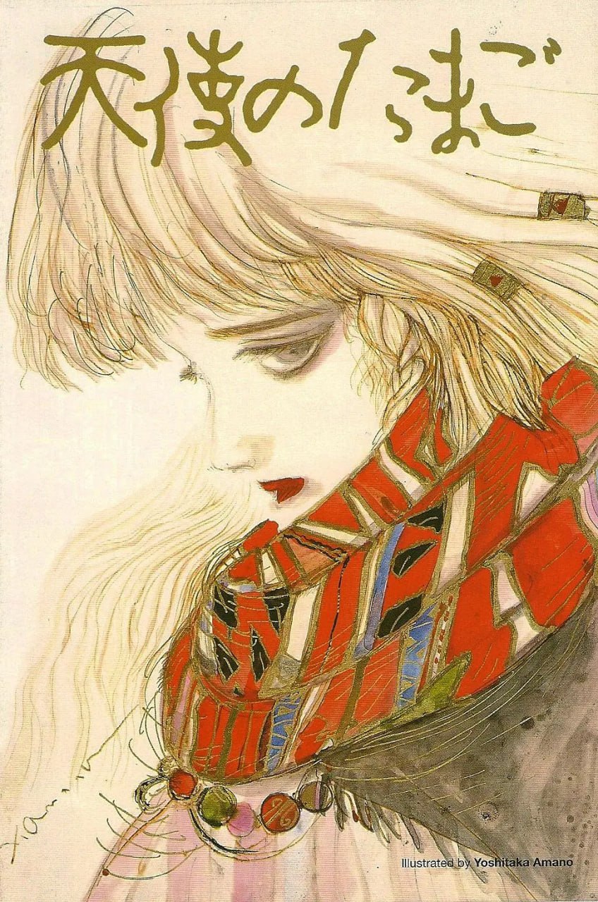 天使之卵 天使のたまご (1985)