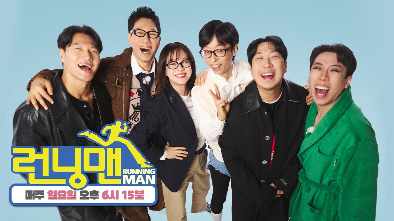 Running Man 런닝맨  (2025)   又名: 奔跑吧！孩子们 / 跑男 / Leonning maen 韩版 1080P  自封简繁英字幕 更新 EP734-EP60（EP734 为 2025 年第 1 期）