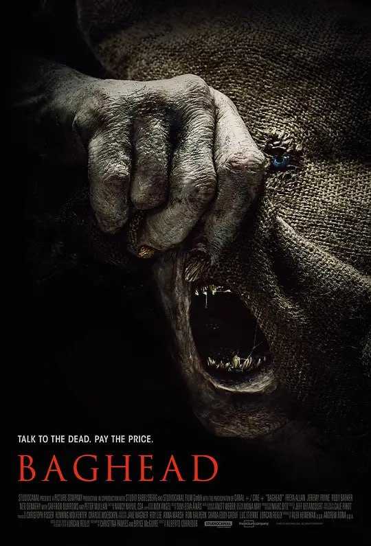纸袋头 Baghead (2023)