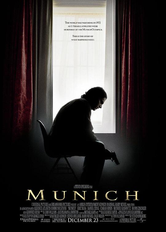 慕尼黑 Munich (2005) 1080p 原盘Remux 中文字幕 已刮削