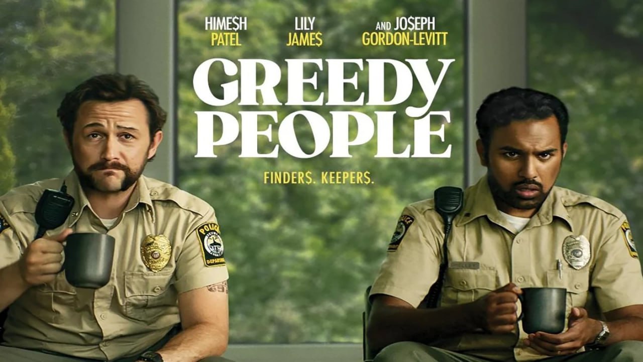 贪婪的人Greedy.People (2024) 外挂中字.2160p.WEB-DL.DDP5.1.SDR.H265-AOC.mkv (12G)