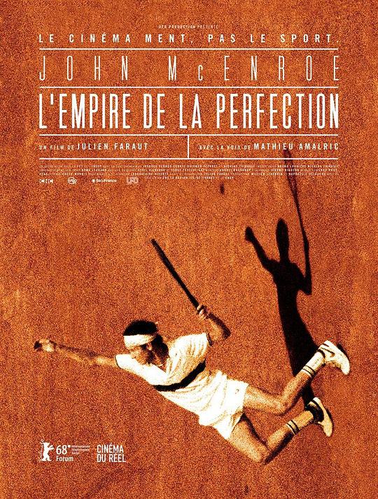 完美帝国 L'empire de la perfection (2018) 1080p 原盘Remux 中文字幕 已刮削