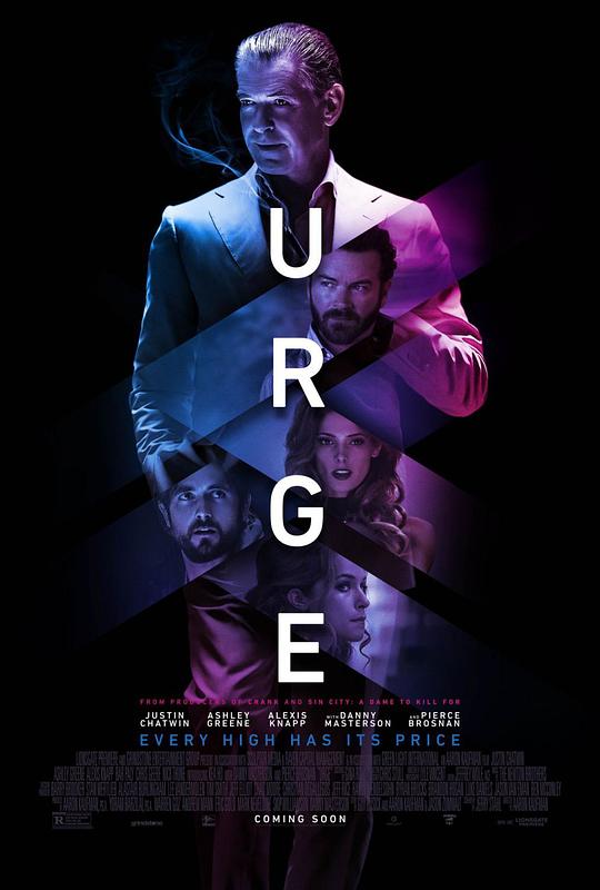 冲动 Urge (2016) 1080p 原盘Remux 中文字幕 已刮削