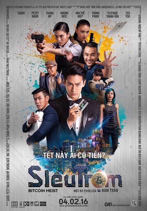 超级强盗 Siêu trộm (2016) 1080p 原盘Remux 已刮削