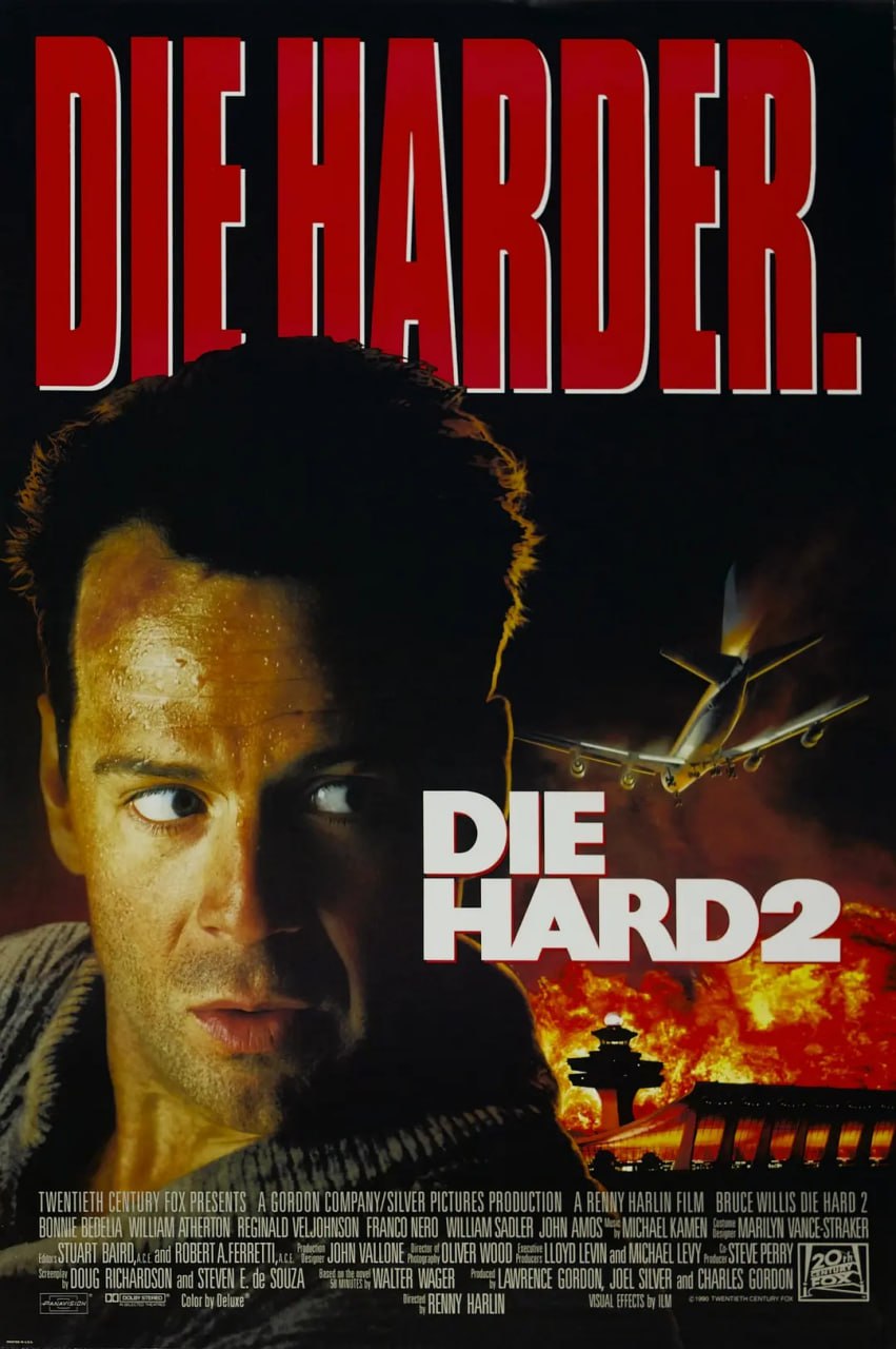 虎胆龙威2 Die Hard 2 (1990)