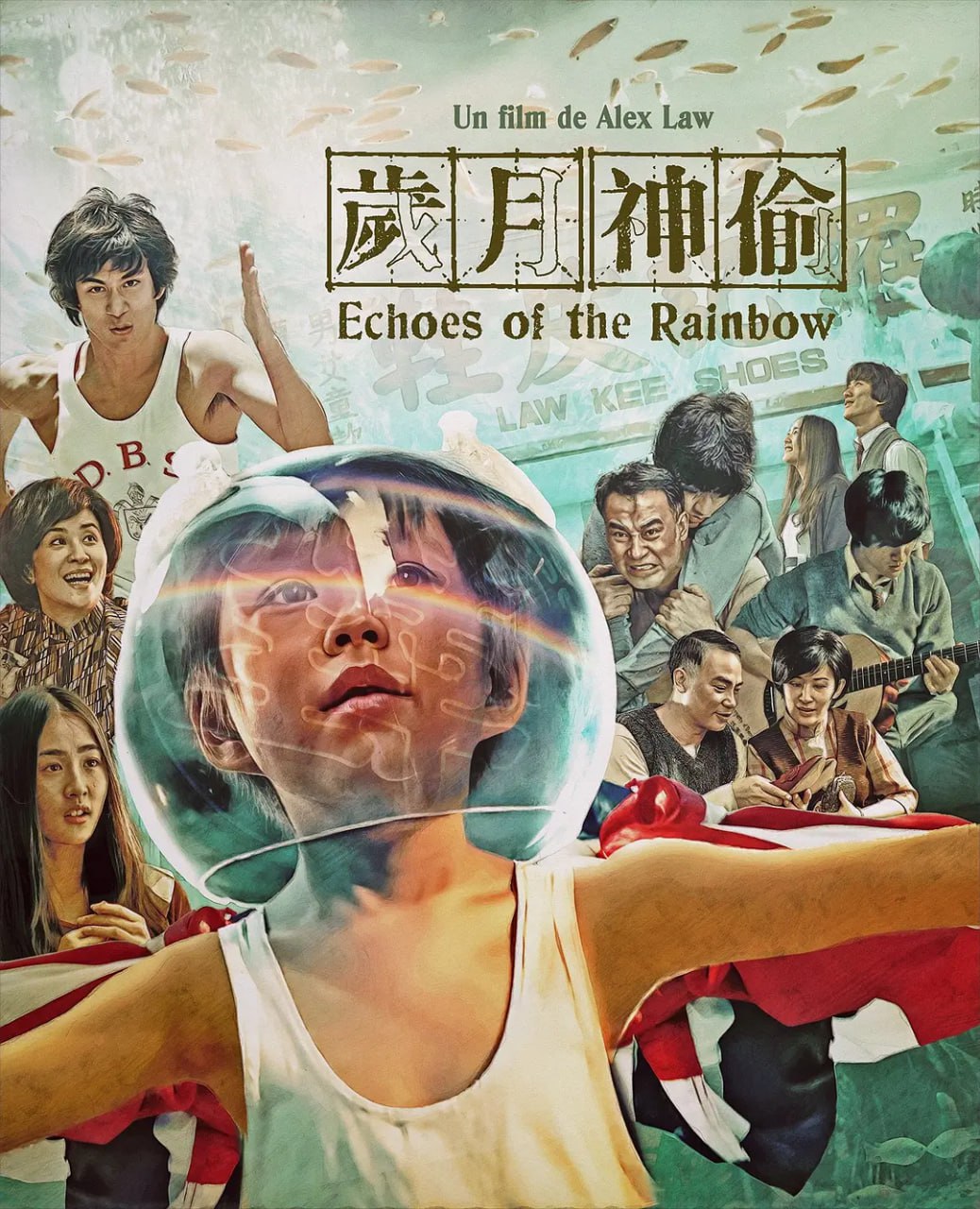 岁月神偷 歲月神偷 (2010)