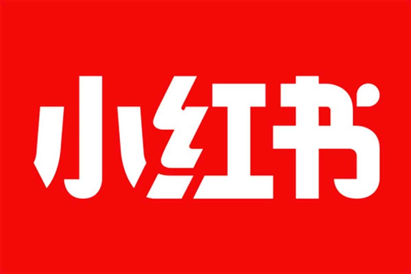 苏阿九第六期21天小红书训练营