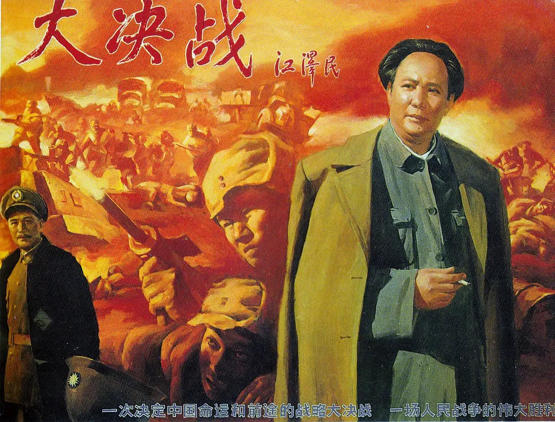 八一电影制片厂 114部经典电影大合集