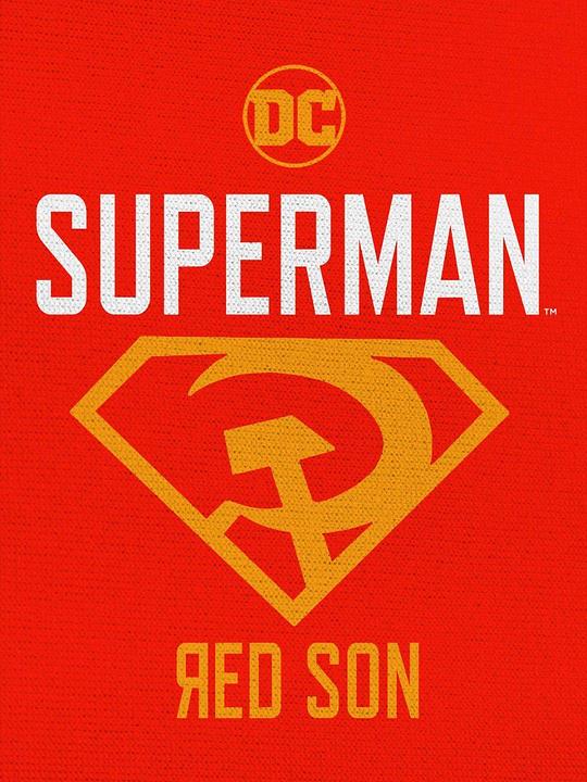 超人：红色之子 Superman: Red Son (2020) 4K/2160p 原盘Remux 中文字幕 已刮削