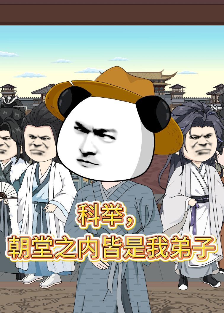 2026年5月21日 短剧更新目录1